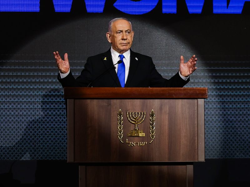 Benjamin Netanyahu