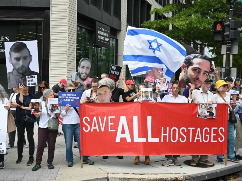 Palestinos Gaza Israel EEUU Netanyahu