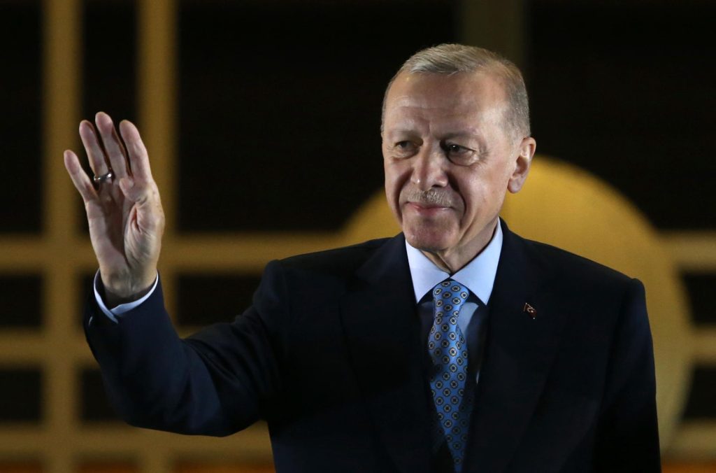 ERDOGAN thumbnail