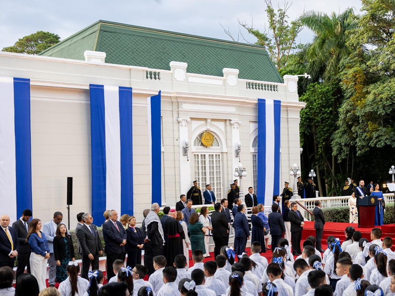 Casa Presidencial