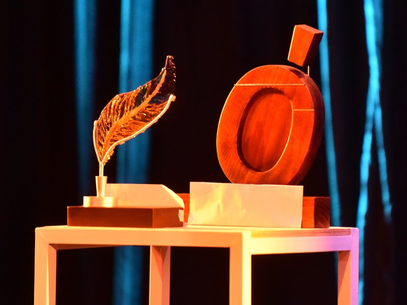 Premios culturales de Fundación Poma