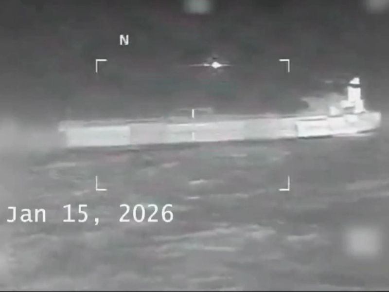 Barco petrolero incautado Venezuela El Caribe