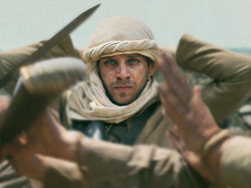 Película "Palestina 36" favorita para ser nominada al Óscar 2026