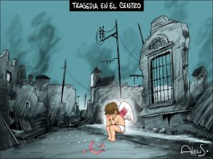 alecus tragedia centro