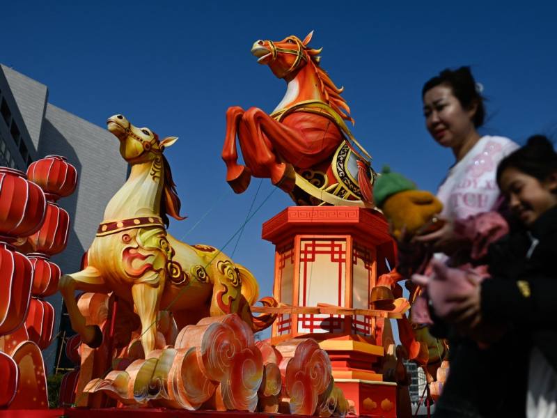 Año del Caballo de Fuego