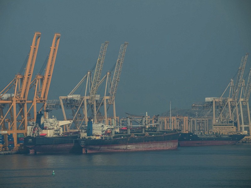 Emiratos Árabes Unidos