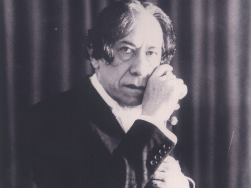 Agustín Barrios Mangoré en El Salvador