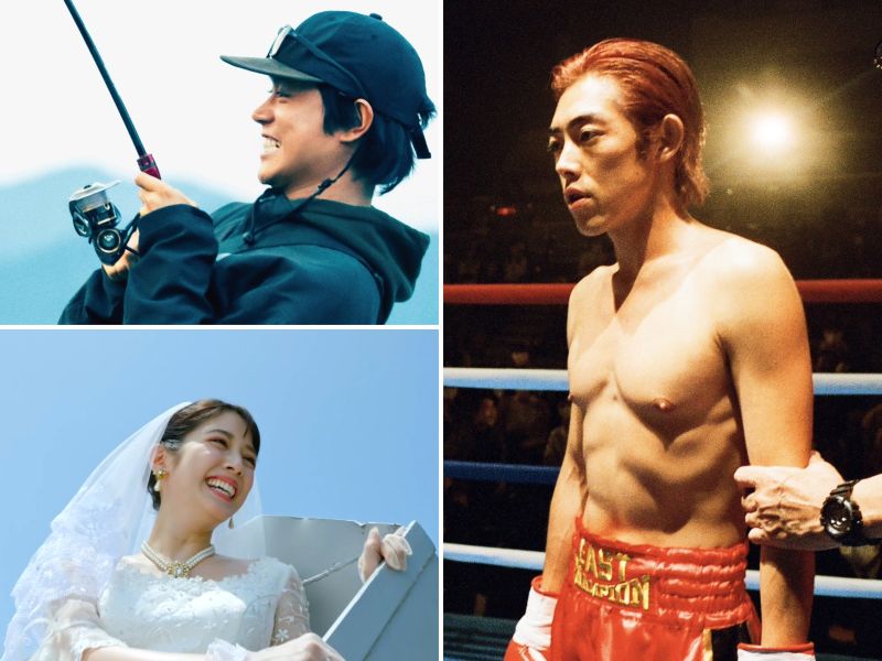 Festival de Cine Japonés en El Salvador, junio 2026
