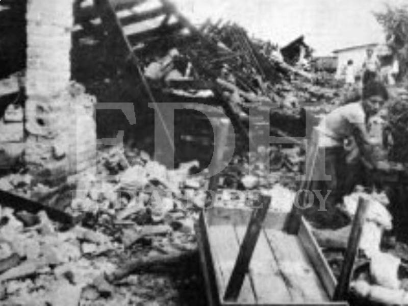 Terremoto-1982- Junio-Sin Victimas- 7 Grados-El Salvador