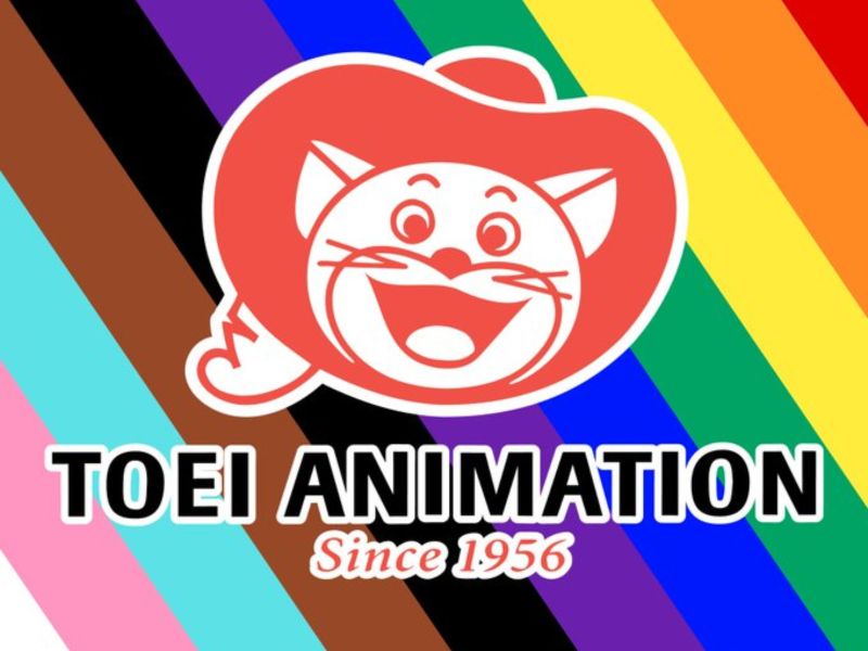 70 aniversario de Toei Animation de Japón