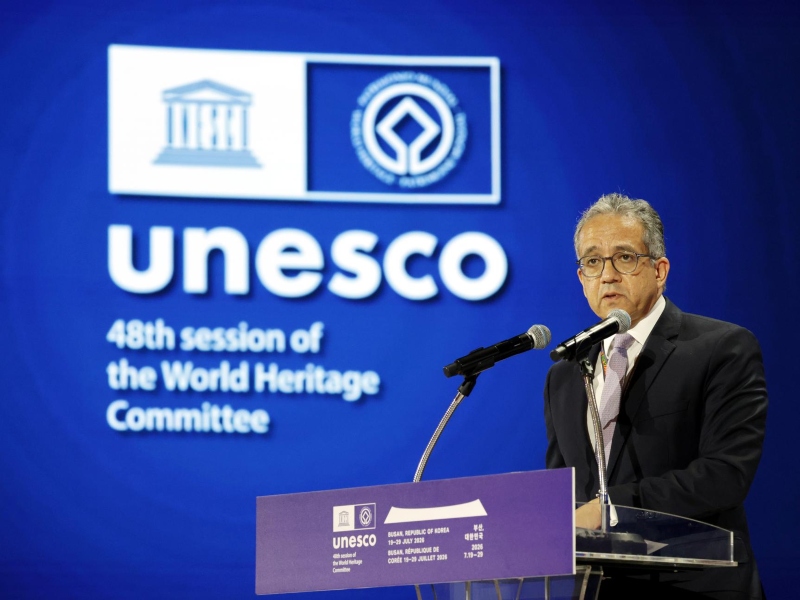 Nuevos patrimonios de la humanidad de la UNESCO