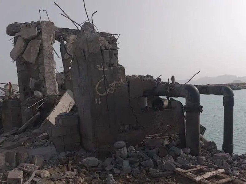 iran guerra estados unidos