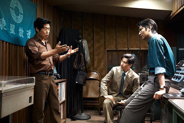 El cineasta surcoreano Hur Jin-ho dramatiza la investigación que siguió al intento de asesinato del presidente del país en 1974